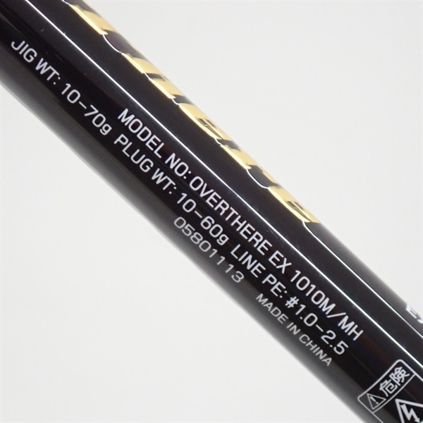 ２４オーバーゼアＥＸ１０１０Ｍ／ＭＨ